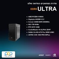 מחשב גיימינג - RYZEN 9 9900X / A620M H 2.2 / 32GB DDR5 6000Mhz / RTX 5070 12GB / 1TB NVMe