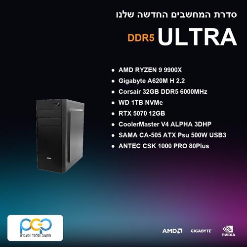 מחשב גיימינג - RYZEN 9 9900X / A620M H 2.2 / 32GB DDR5 6000Mhz / RTX 5070 12GB / 1TB NVMe