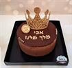 שחור - קרטון 26/26/11 בצבעים לבחירה