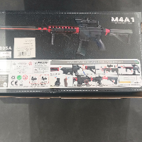 רובה ג'ל אוטומט סוללה נטענת - Gel blaster M4A 1