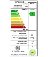 מקרר מקפיא עליון 406 ליטר דגם RDNE456M10XB בקו Beko