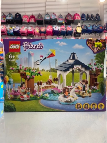 Lego friends פארק עירוני