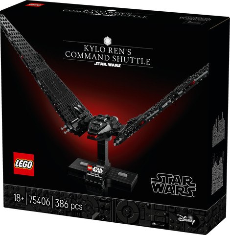 לגו Star Wars- ספינת הפיקוד של קיי לורן 75406