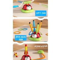 צעצוע-ספורט-לילדים-קפיצה-קליעה-רקטה-ובייסבול-3
