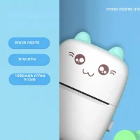 מיני-מדפסת-תרמית-2