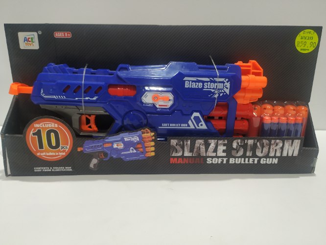 Blaze Storm 2158