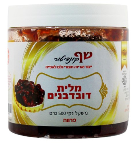 מלית דובדבנים 500 גרם פרווה -כשל"פ