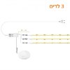 3 פסי לד - פסי לד מפוצלים עם תקע מובנה לשימוש אוניברסלי