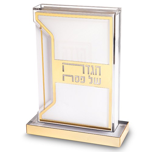 מעמד אקריליק להגדה עם 6 הגדות 24x18 ס"מ - זהב