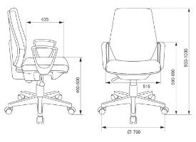 כיסא משרדי - BUROCRAT CH-545/418 - שחור