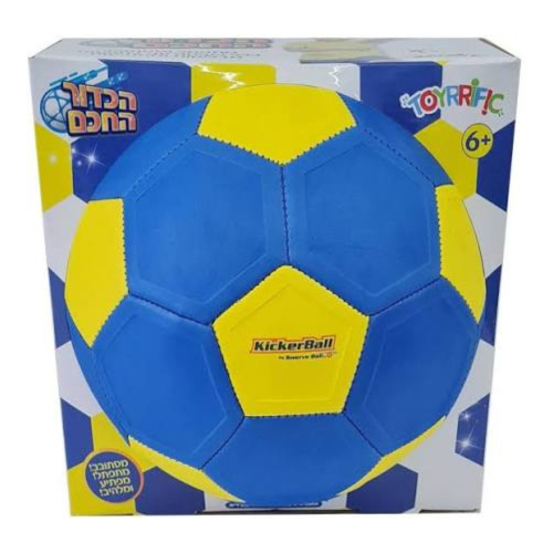 כדור חכם - לסובב כמו אלופים ישראל צהוב כחול - KICKER BALL 6387H