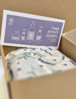 מארז מפנק ליולדת ולתינוק/ת