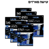 6 מארזים רק - מארז דפי הפלא לחידוש והשחרת בגדים דהויים דגם – LICAI