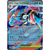 Pokemon TCG: Mega Greninja ex Premium Collection קלפי פוקימון מקוריים מארז גרינינג'ה
