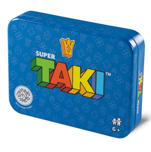 סופר טאקי פח - משחקי שפיר - SUPER TAKI