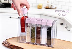 שתי יחידות של מעמד תבלינים אקרילי | מעמד לתבלינים | ארגונית לתבלינים | קופסה לתבלינים | כולל 12 יחיד