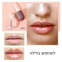 שפתון-גלוס-מנפח-מגדיל-שפתיים