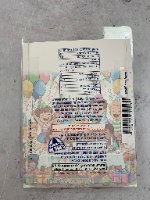 קישוט מבצק סוכר - בן או בת (גילוי מן עובר)