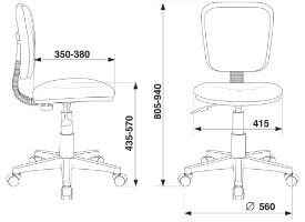 כיסא משרדי - BUROCRAT CH-W204NX 26-24 - כתום/לבן