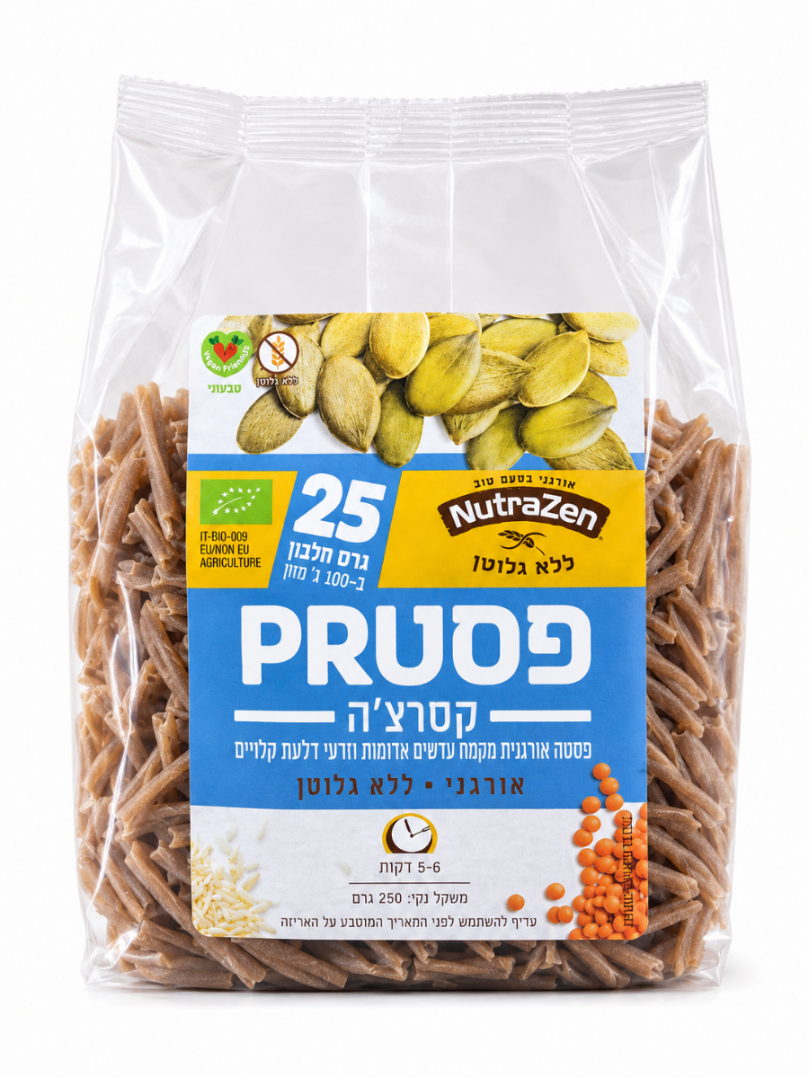 פסטה קסרצ׳ה אורגנית מקמח עדשים אדומות וזרעי דלעת ללא גלוטן 250 גרם - נוטרה זן