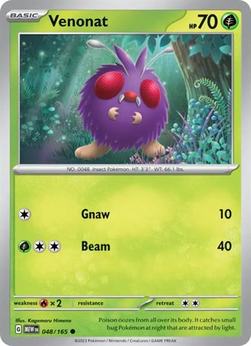 קלף בודד single פוקימון - venonat - 151 - 048/165