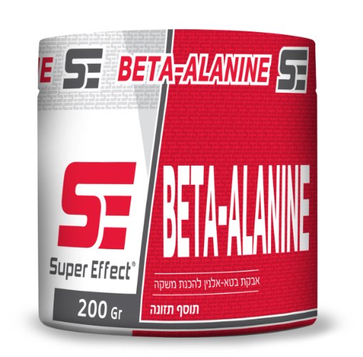 בטא אלנין סופר אפקט | Beta Alanine Super Effect
