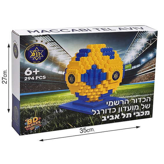 $$ לגו כדור מכבי תל אביב
