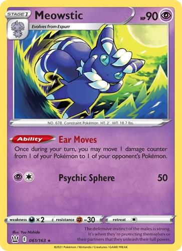 קלף בודד single פוקימון - meowstic - Battle Styles - 061/163