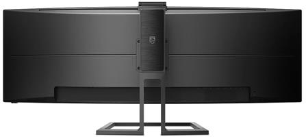 מסך קעור מבית פיליפס "49 Philips 499P9H VA לאיכות תמונה ועבודה