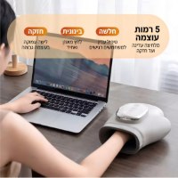 כפפת-עיסוי-חשמלית-כף-היד-נטענת-אלחוטית-כרית-כף היד-טיפול-כאבים (2)