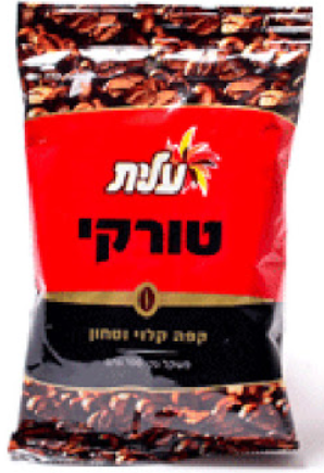 קפה עלית 100 גרם