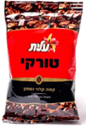 קפה עלית 100 גרם
