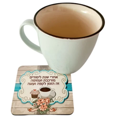 תחתית לכוס זמן קפה ועוגה
