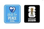 שלב בתים משחק 3 - גרמניה בית - מונדיאל 2026