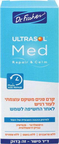 ד"ר פישר-קרם פנים משקם עוצמתי לעור רגיש