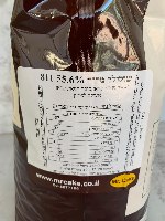 5 קילו שוקולד מריר 55.6% פרווה קליבו - אריזת חיסכון