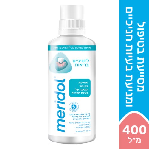 שטיפת פה לחניכיים רגישות-400 מ"ל מרידור