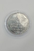 לידת בן- "אל הנער הזה התפללתי",  שנת 1982, מדליה כסף/935, 34 מ"מ