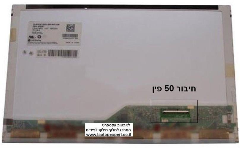 החלפת מסך למחשב נייד LTN141BT01 1440*900 Glossy LED 50pins WXGA+, Widescreen