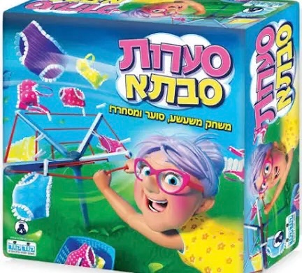 סערות סבתא