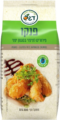 פירורי לחם פנקו ללא גלוטן 300 גרם - דגש