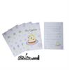 קוקי וניל- Vanilla Cookie - איגרת ברכה "עלמה" Miss Greeting card