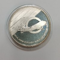 40 שנה לאל על- שנת 1989, מדליה כסף/935, 37 מ"מ