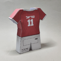 חליפת כדורגל