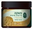 אבקת מאקה טריקולור אורגנית - Organic Tri-color Maca powder - גדילן מצוי (טבליות) | Silybum marianum | ברא צמחים