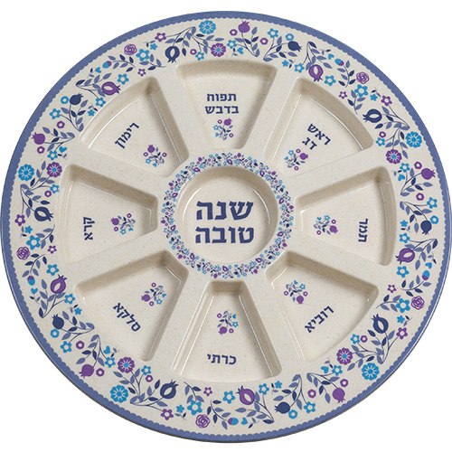 צלחת מלמין פרחונית לראש השנה