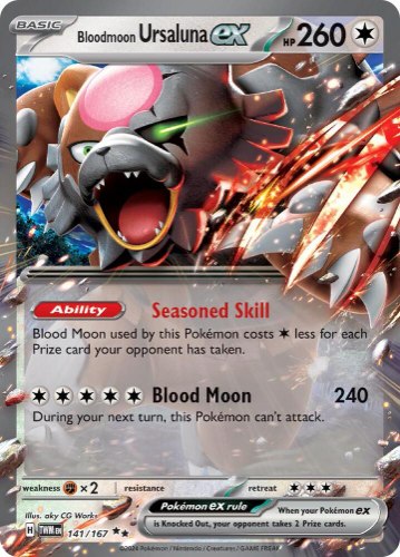 קלף פוקימון בודד single - BLOODMOON URSALUNA EX – TWILIGHT MASQUERADE – 141/167
