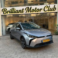 Geely geometry C 2023
