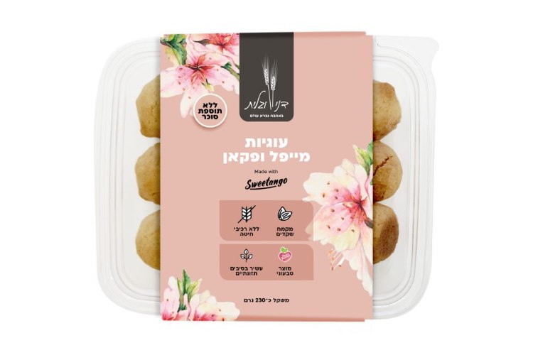 עוגיות קמח שקדים מייפל פקאן לל"ס ולל"ג 230 גרם - דני וגלית