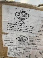 200 גר מחית פרי קסיס קפואה  -איסוף מהחנות בלבד
